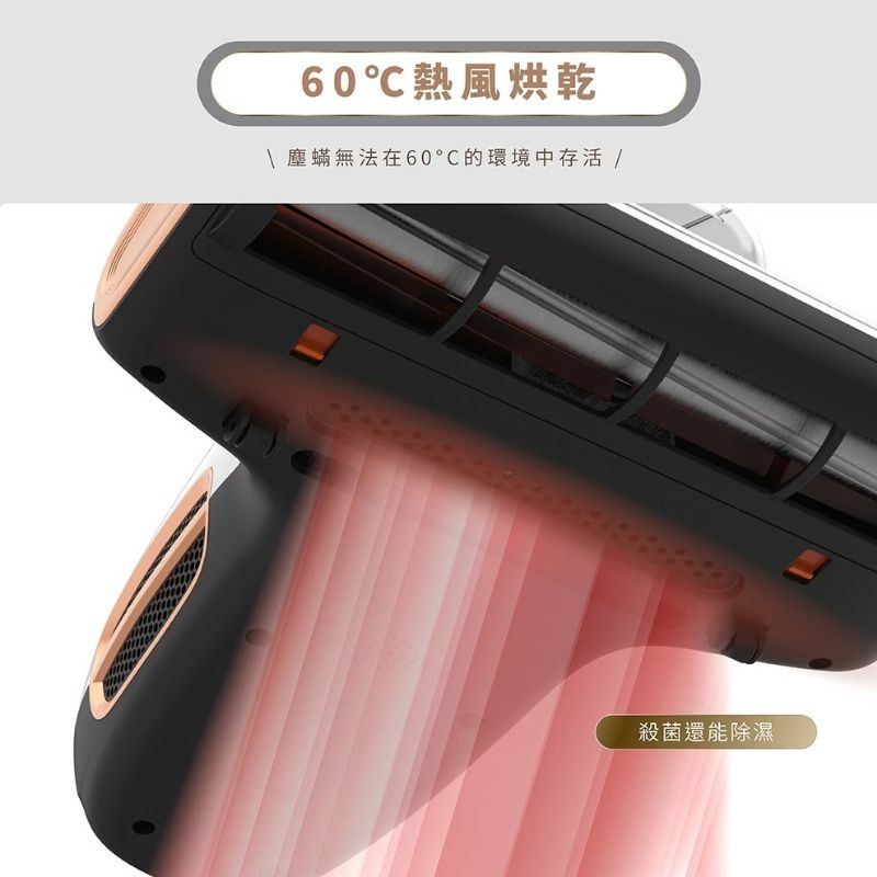 DIKE⚡超聲波智能除蟎機_HCF310WT 吸塵器 塵蟎吸塵器 除蟎吸塵器 手持吸塵器 除蟎 殺菌 寵物吸塵器-細節圖9