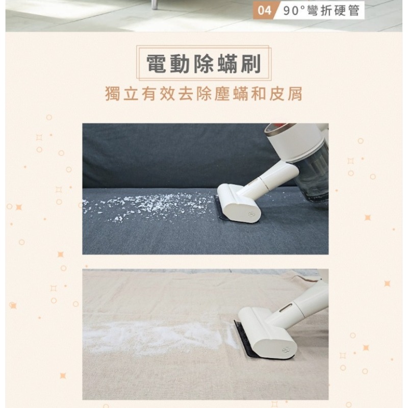 HERAN禾聯⚡️綠光降噪無線吸塵器_HVC-22PVG50 塵螨吸塵器 低噪音 1.08kg羽量級吸塵器 手持式吸塵器-細節圖10