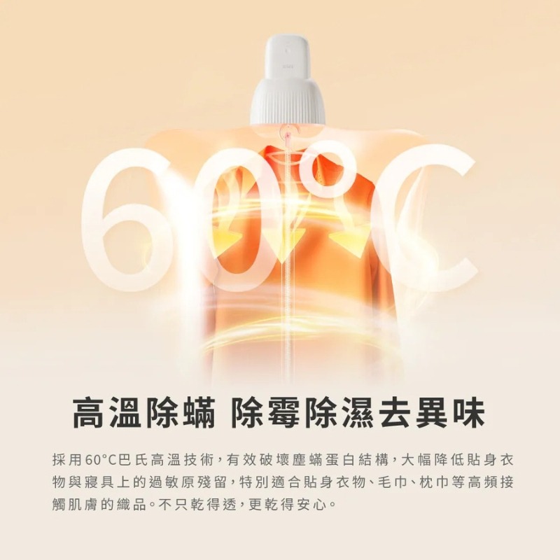 SOTHING 向物⚡折疊烘衣機隨行烘Mini 烘衣機 烘乾機 乾衣機 摺疊烘乾機 折疊烘乾機 暖烘機-細節圖9