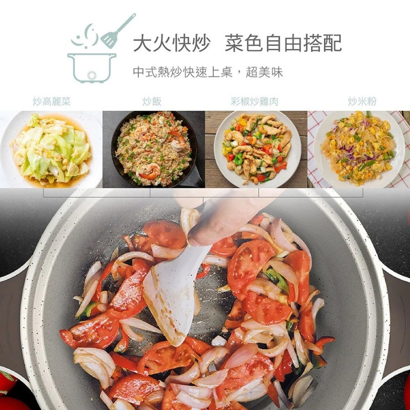 DIKE⚡️HKE101 雙耳造型陶瓷蒸煮美食鍋 1.2L美食鍋 多功能電火鍋 租屋族必備 快煮鍋 蒸鍋 火烤兩用鍋-細節圖8