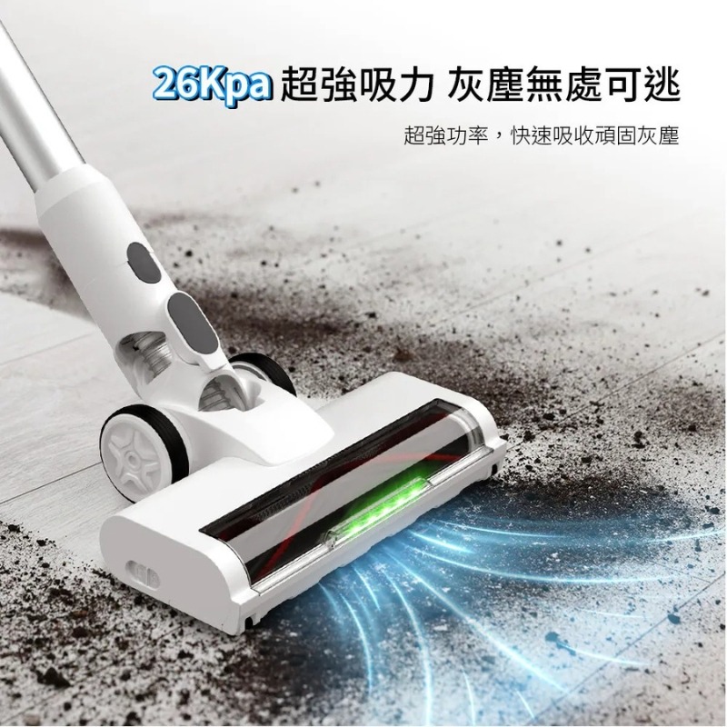 DIKE⚡️淨速吸無線手持吸塵器 特仕版_HCF130 吸塵器 手持吸塵器 無線吸塵器 超輕量吸塵器 綠光LED顯塵-細節圖3