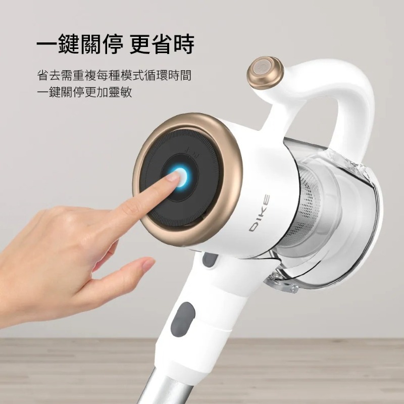 DIKE⚡️淨速吸無線手持吸塵器 特仕版_HCF130 吸塵器 手持吸塵器 無線吸塵器 超輕量吸塵器 綠光LED顯塵-細節圖9