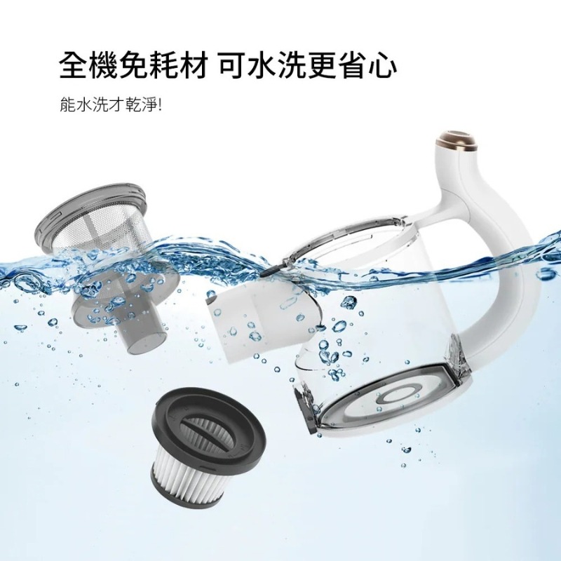 DIKE⚡️淨速吸無線手持吸塵器 特仕版_HCF130 吸塵器 手持吸塵器 無線吸塵器 超輕量吸塵器 綠光LED顯塵-細節圖10