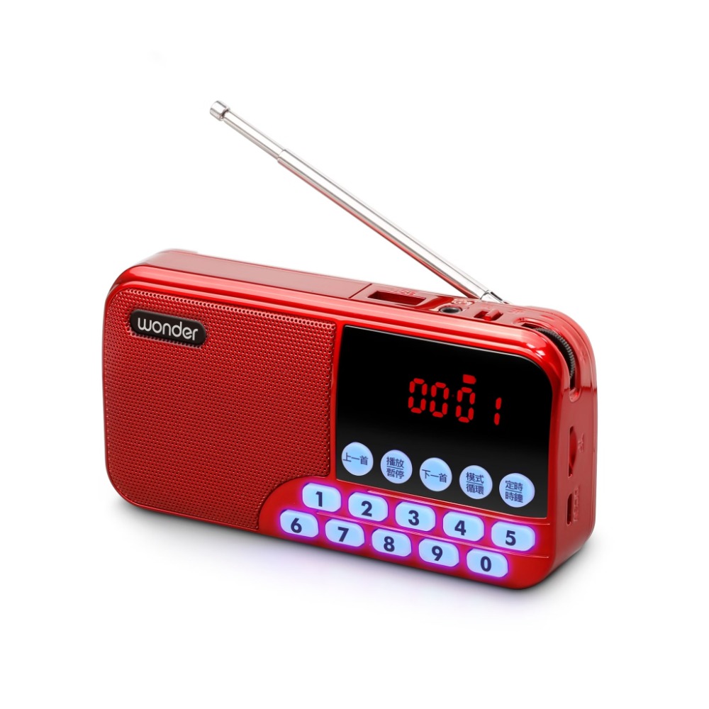 WONDER旺德⚡️藍牙/USB/TF/收音機 WS-T039U 多功能播放器 藍芽收音機 迷你音響 收音機 音樂播放器-規格圖11