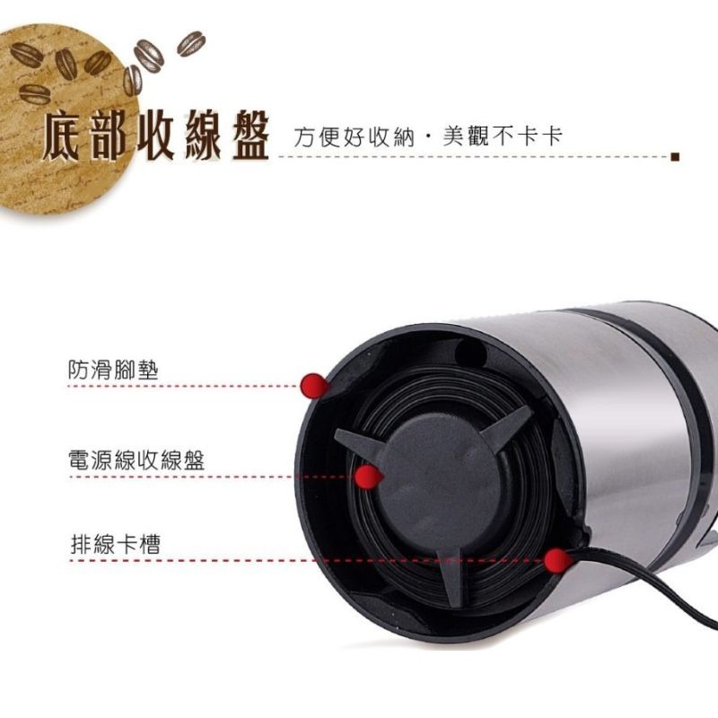 HERAN禾聯⚡️電動咖啡磨豆機 HCG-60K1 磨豆機 研磨機 磨粉 露營可用 研磨豆類、香料、中藥 一機多用-細節圖9