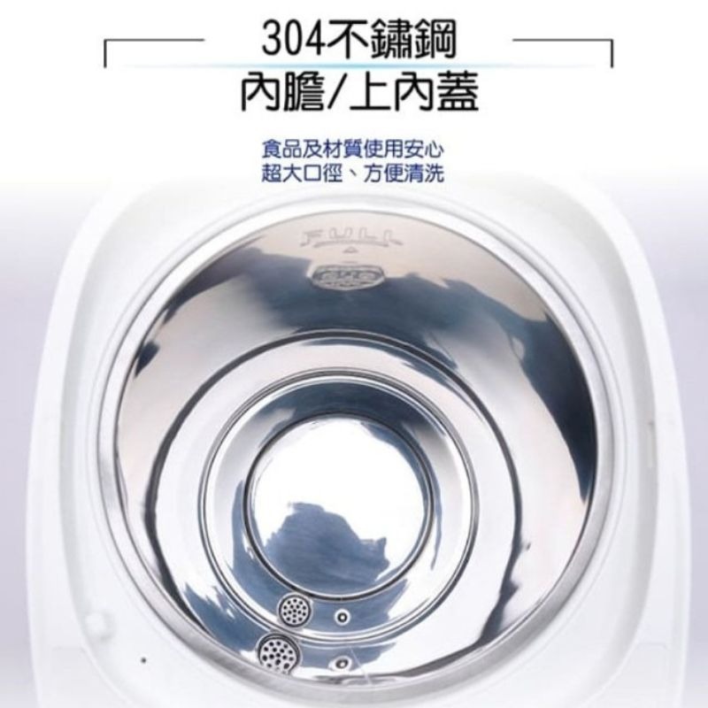 SAMPO聲寶⚡️5公升智能溫控熱水瓶_KP-L2050ML 熱水瓶 飲水機 快煮壺 熱水壺-細節圖11