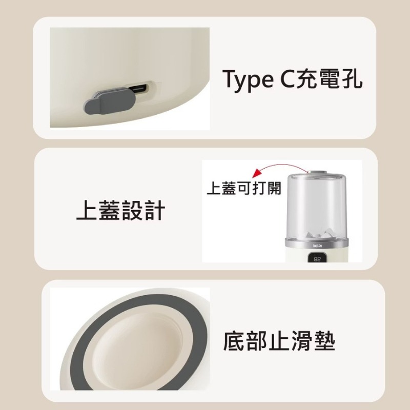 Kolin歌林⚡️USB充電迷你洗物機_KBW-HC01 洗內衣褲機 旅行洗衣機 洗襪機 洗口水巾 洗物機-細節圖5
