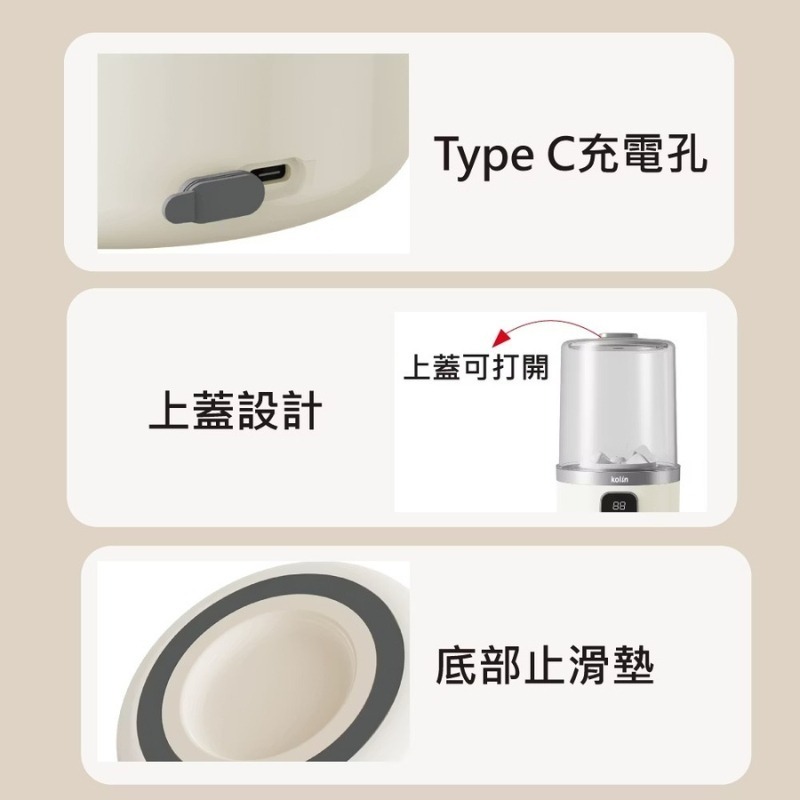 Kolin歌林⚡️USB充電迷你洗物機_KBW-HC01 洗內衣褲機 旅行洗衣機 洗襪機 洗口水巾 洗物機-細節圖5