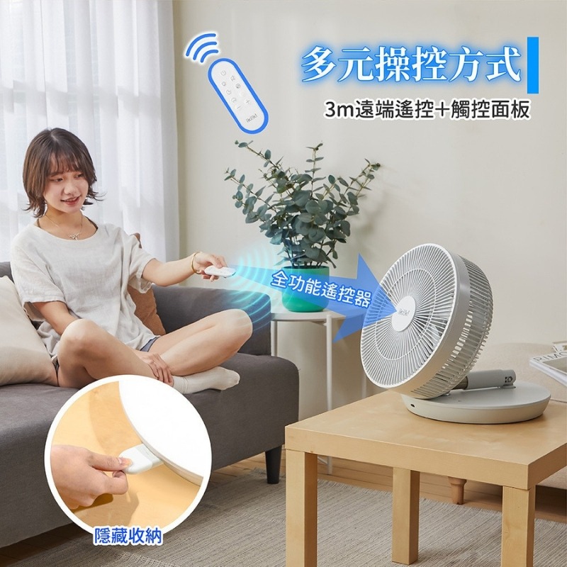 ikiiki 伊崎⚡️14吋充電式摺疊桌立扇_IK-EF7101 折疊桌立扇 露營風扇 DC風扇 60小時超續航 大風量-細節圖7