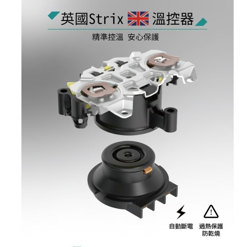 HERAN禾聯⚡️1.7L智慧溫控快煮壺_HEK-17GL020 快煮壺 熱水壺 304不鏽鋼內膽 宿舍必備-細節圖3