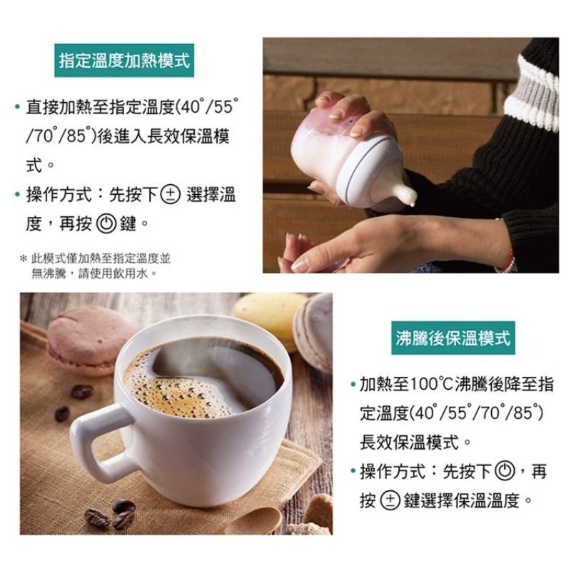 HERAN禾聯⚡️1.7L智慧溫控快煮壺_HEK-17GL020 快煮壺 熱水壺 304不鏽鋼內膽 宿舍必備-細節圖9