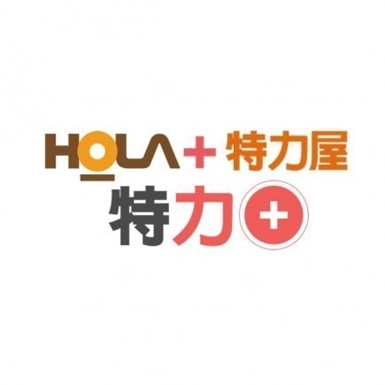 【電商幫幫忙】 特力屋HOLA 賣場上架 網拍上架 商品刊登 商品刊登 上架小幫手 電商上架 電商通路代營運 網路行銷-細節圖4