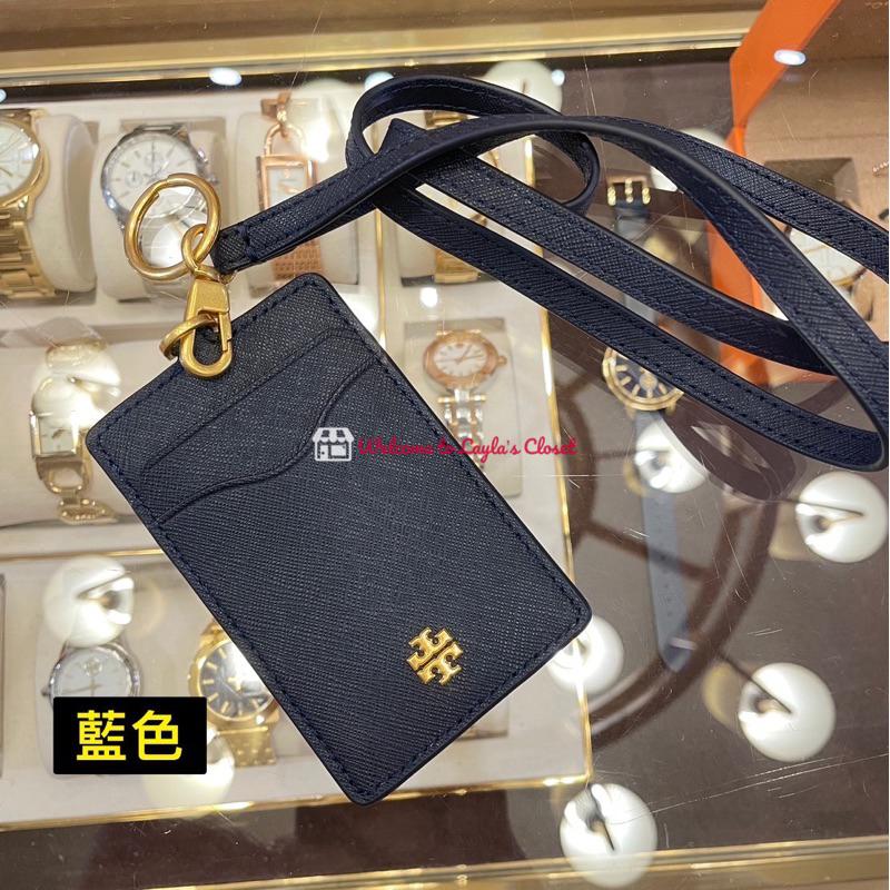 美國代購🇺🇸台/美現👉TORY BURCH EMERSON 防刮證件套 ID識別證 tb識別 tb證件夾 卡夾-細節圖3