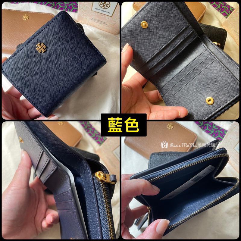 美國代購🇺🇸台/美現👉TORY BURCH EMERSON 防刮短夾 零錢袋短夾 TB短夾 防刮皮 新款短夾-細節圖3