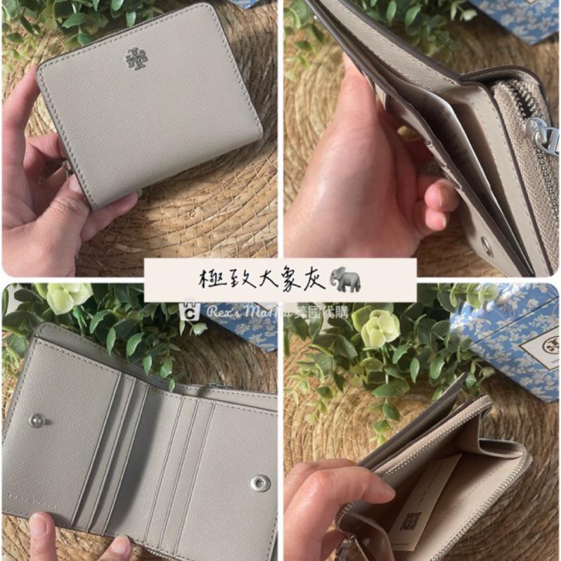 美國代購🇺🇸台/美現👉TORY BURCH EMERSON 防刮短夾 零錢袋短夾 TB短夾 防刮皮 新款短夾-細節圖5
