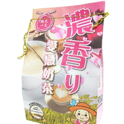 草屯鎮農會 愛戀奶茶125g 25gx5入/袋 玄米米奶茶