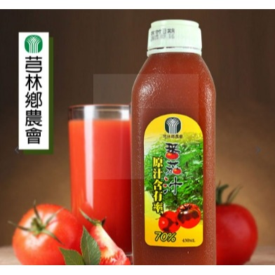 芎林農會特選番茄汁&gt;沒有防腐劑及人工色素