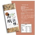 高纖穀糧900g
