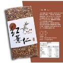 紅薏仁450g