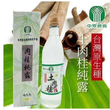 南投縣中寮鄉農會~原生種肉桂純露-細節圖2