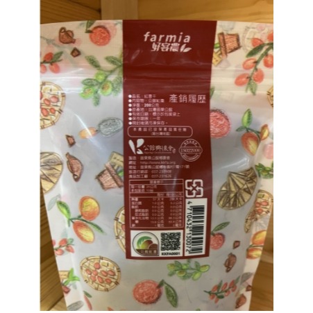 公館紅棗干(公館農會)-細節圖2