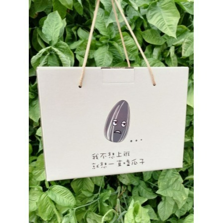 阿薩姆紅茶葵瓜子-細節圖2