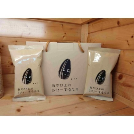 阿薩姆紅茶葵瓜子-細節圖3