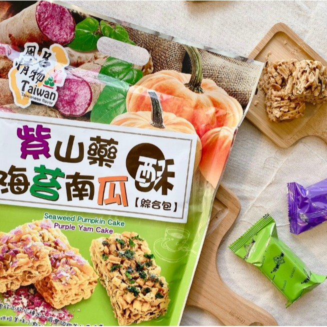 堅果黑糖沙琪瑪200g/袋-細節圖3