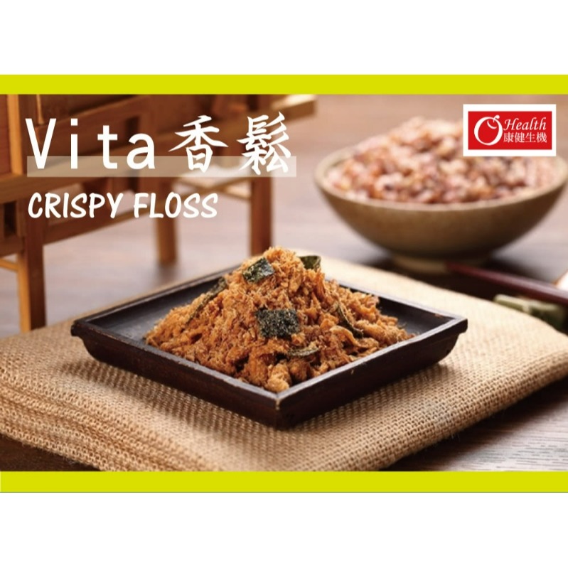 康健生機 Vita素香鬆300g-細節圖3