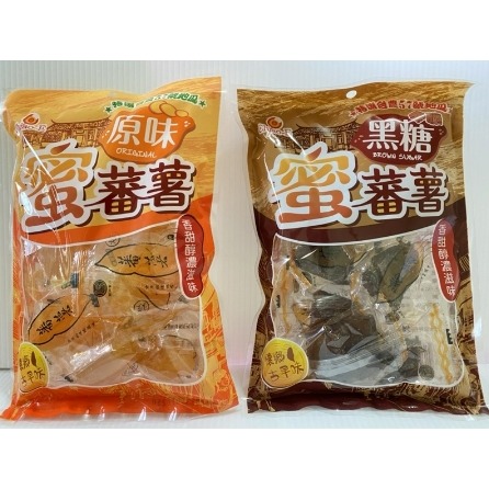 巧益蜜蕃薯(原味、黑糖）全素 200g