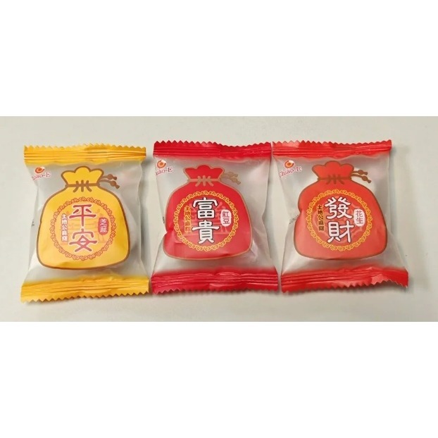 土地公綜合花生糖&綜合麻糬(全素) 150g-細節圖3