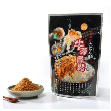 【將軍區農會】牛蒡香鬆 原味/海苔 (220g)-規格圖4
