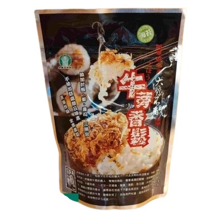 【將軍區農會】牛蒡香鬆 原味/海苔 (220g)-規格圖4