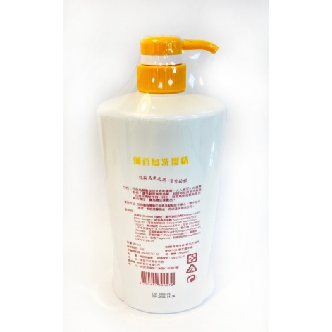 【南投縣農會】【何首烏洗髮精】【850ml】-細節圖2