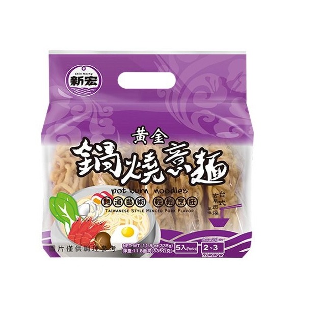 【新宏】鍋燒意麵／雞絲麵 (一包5入)-規格圖2