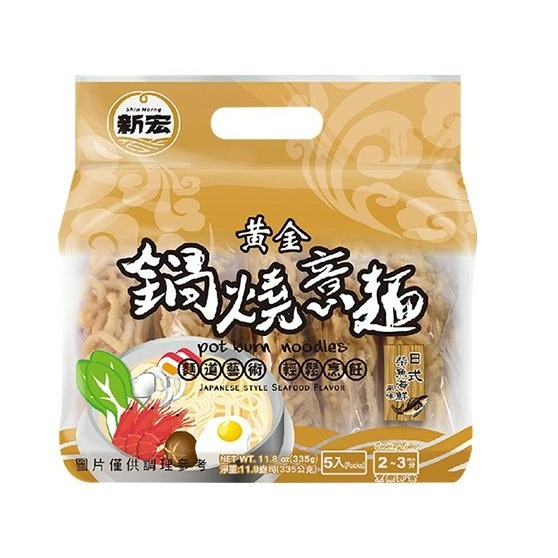 【新宏】鍋燒意麵／雞絲麵 (一包5入)-規格圖2