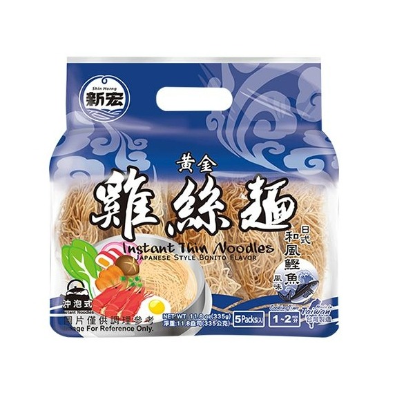 【新宏】鍋燒意麵／雞絲麵 (一包5入)-規格圖2