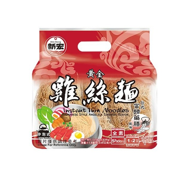 【新宏】鍋燒意麵／雞絲麵 (一包5入)-規格圖2