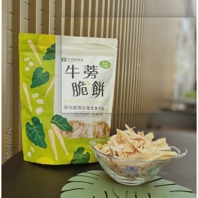 【佳里農會】全素牛蒡脆餅 原味/海苔/芥末/海鹽 (80g)-細節圖2
