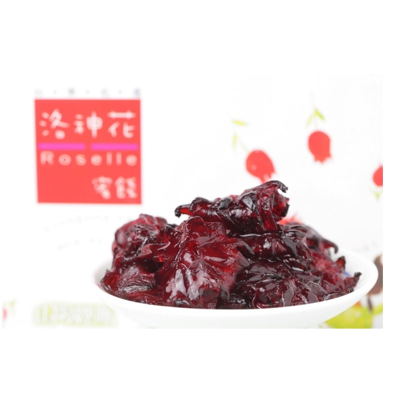 洛神花蜜餞 250g-細節圖3