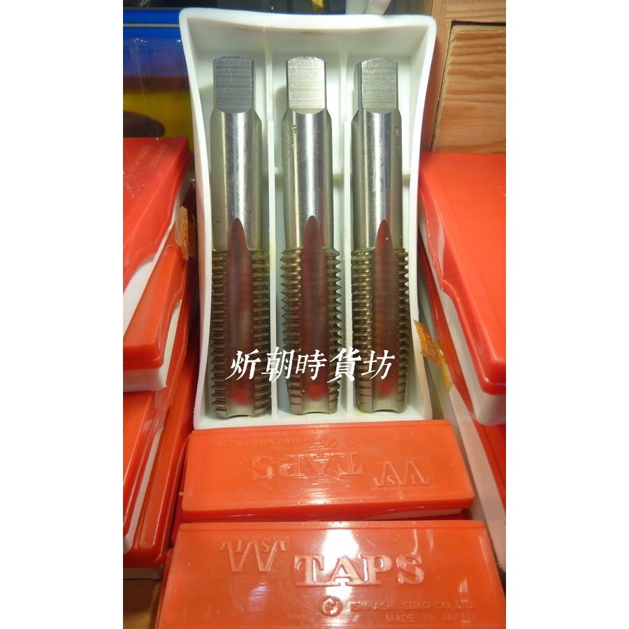 【炘朝時貨坊】日製絲攻組(3件組) 9/16 W12 ~1＂ W8  新品庫存貨，虧損價拋售！-細節圖2