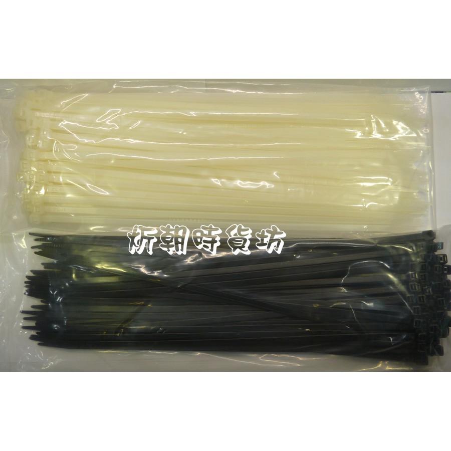 【炘朝時貨坊】尼龍紮線帶 束線帶-細節圖5