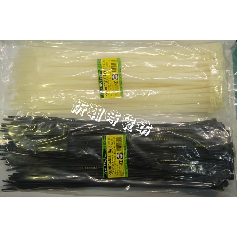 【炘朝時貨坊】尼龍紮線帶 束線帶-細節圖6