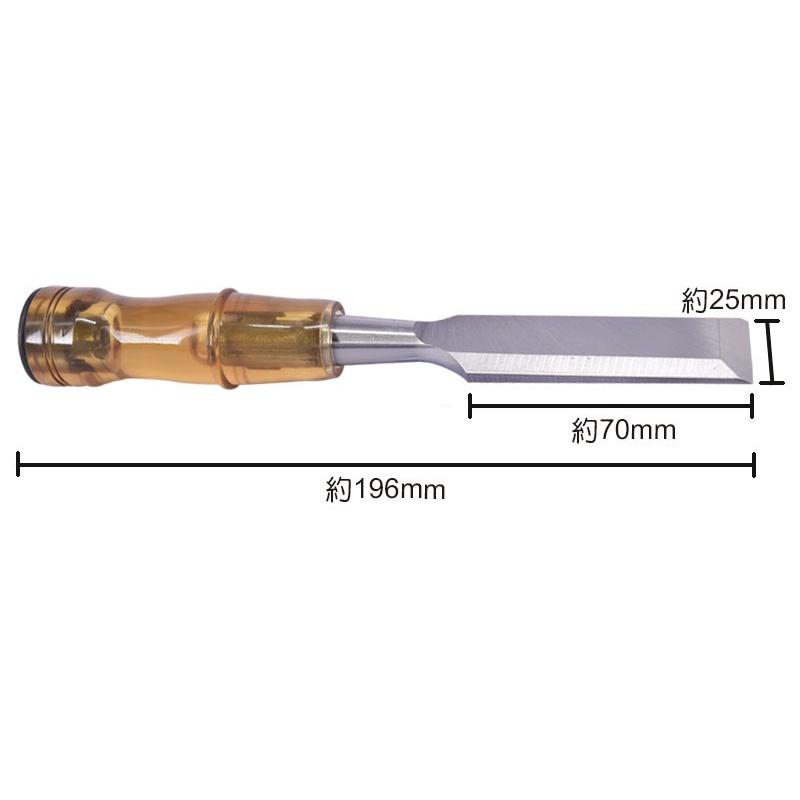 【炘朝時貨坊】舍樂力 鉻釩鋼木工鑿刀 13~25mm 透明柄-細節圖8