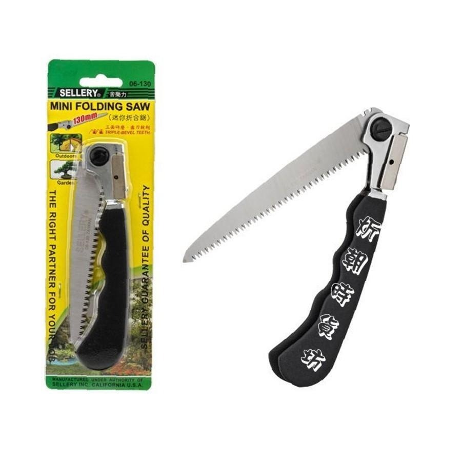 【炘朝時貨坊】06-130 迷你折合鋸  130mm-細節圖2