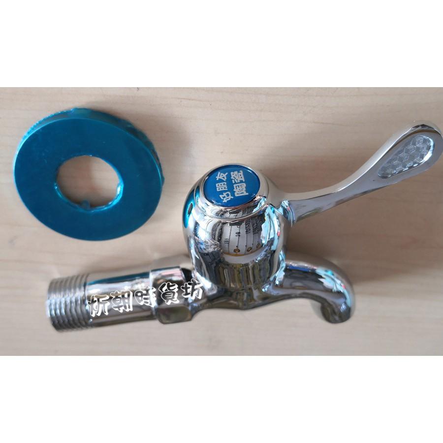 【炘朝時貨坊】四分陶瓷單把手長栓  陶瓷單把手水龍頭-細節圖3