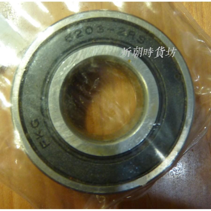 【炘朝時貨坊】 02-279 水泥車輪培林 #6203 軸承-細節圖2