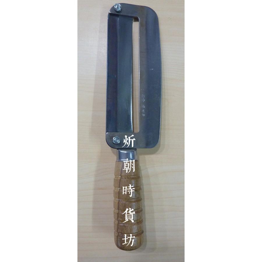 【炘朝時貨坊】65-978 全鋼甘蔗刀-細節圖2