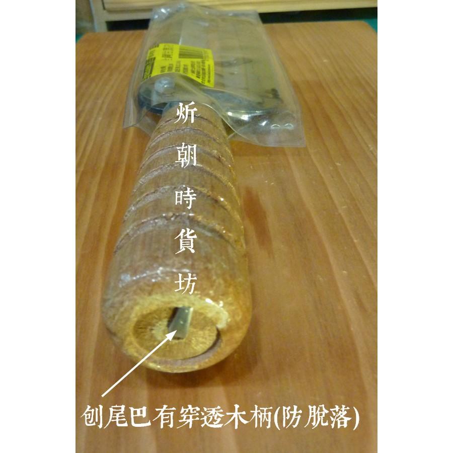 【炘朝時貨坊】65-978 全鋼甘蔗刀-細節圖5