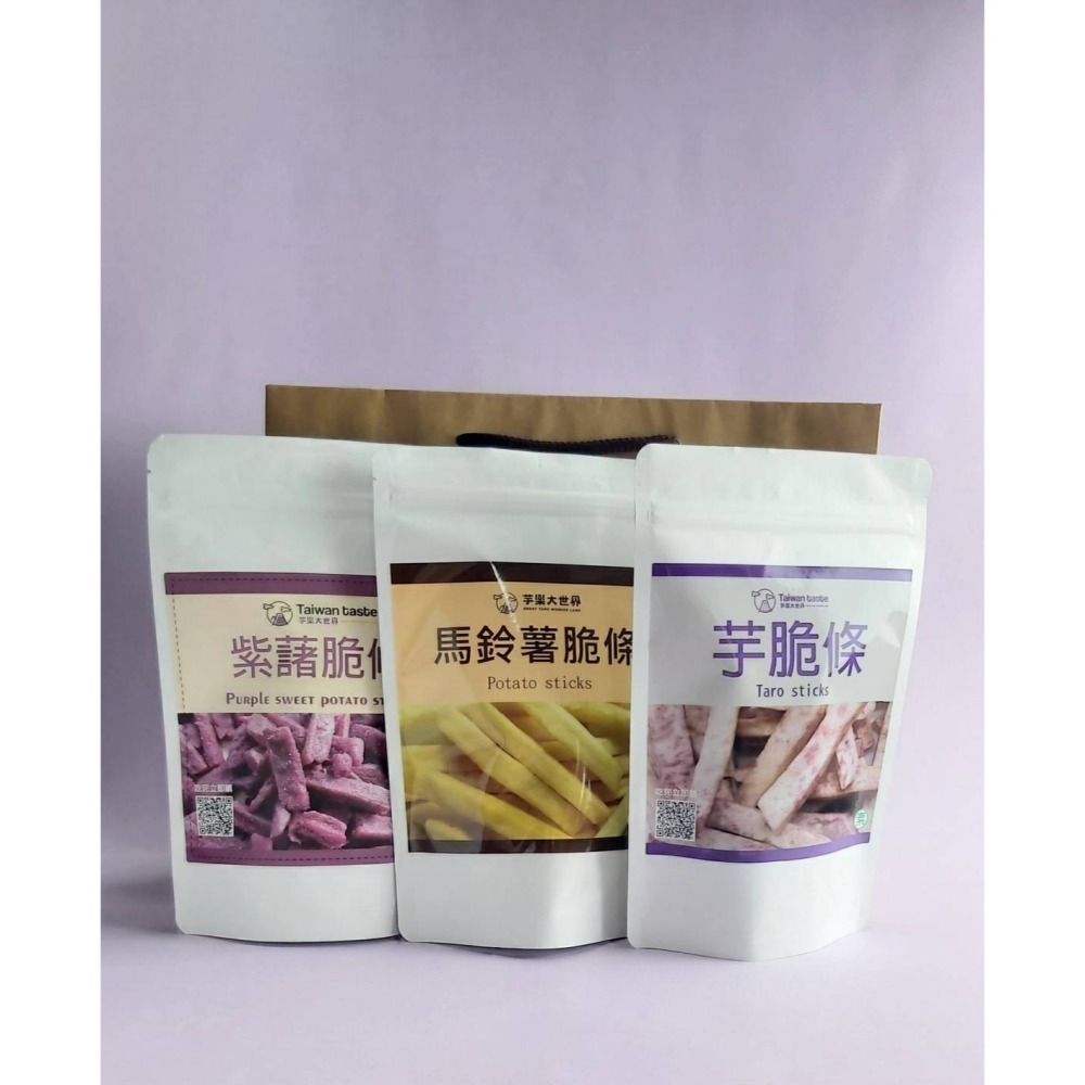 紫薯脆條-細節圖2